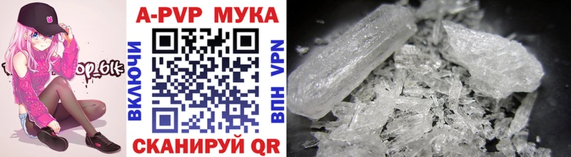 где можно купить наркотик  Братск  KRAKEN ONION  APVP СК КРИС 