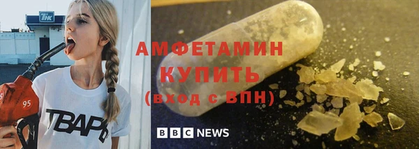 COCAINE Покров