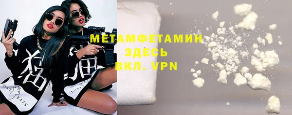 скорость mdpv Алзамай