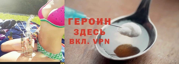 а пвп мука Абаза