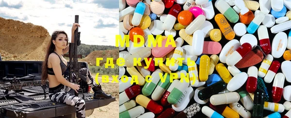 а пвп мука Абаза