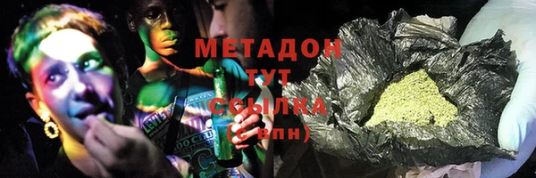 а пвп мука Абаза