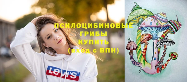 скорость mdpv Алзамай