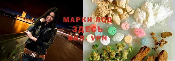 эйфоретик Абинск