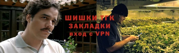 кокаин Абдулино
