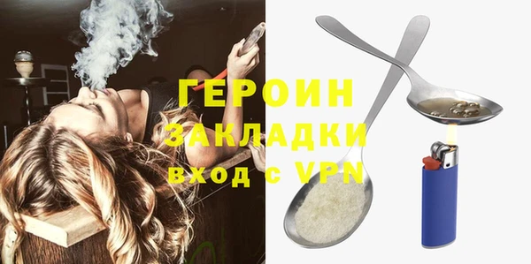 МДПВ Покровск