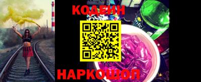 мефедрон мука Чебоксары