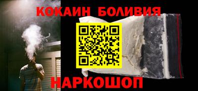 метамфетамин Чапаевск