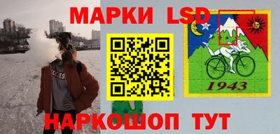 мефедрон мука Чебоксары