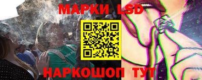 мефедрон мука Чебоксары