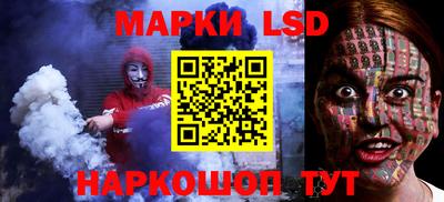 мефедрон мука Чебоксары