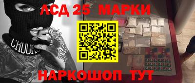 эйфоретик Чебаркуль