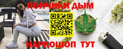 мефедрон мука Чебоксары