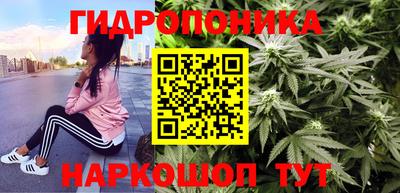 эйфоретик Чебаркуль