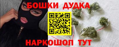 эйфоретик Чебаркуль