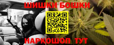 эйфоретик Чебаркуль