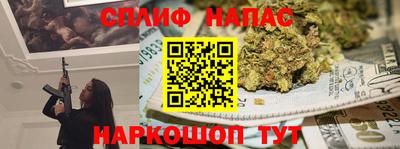 эйфоретик Чебаркуль