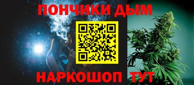 эйфоретик Чебаркуль