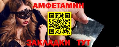 мефедрон мука Чебоксары