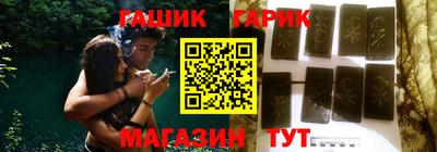 мефедрон мука Чебоксары