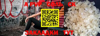 мефедрон мука Чебоксары