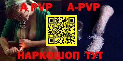 мефедрон мука Чебоксары
